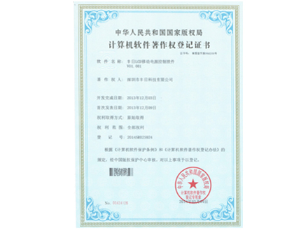 <b>疫情對小家電行業(yè)的影響</b>